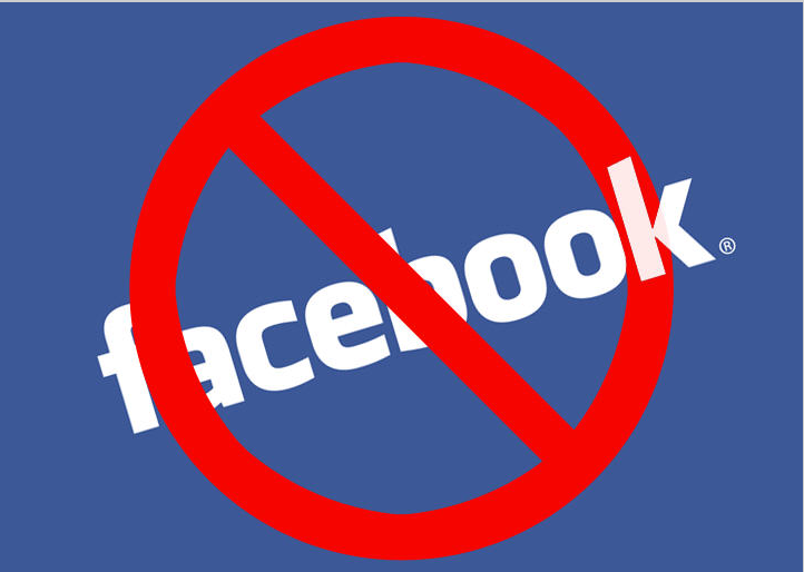 7-reasons-why-i-deleted-my-facebook-account-inertia-will-hurt-ya